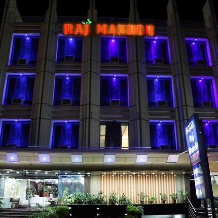 הרידוואר Hotel Raj Mandir מראה חיצוני תמונה