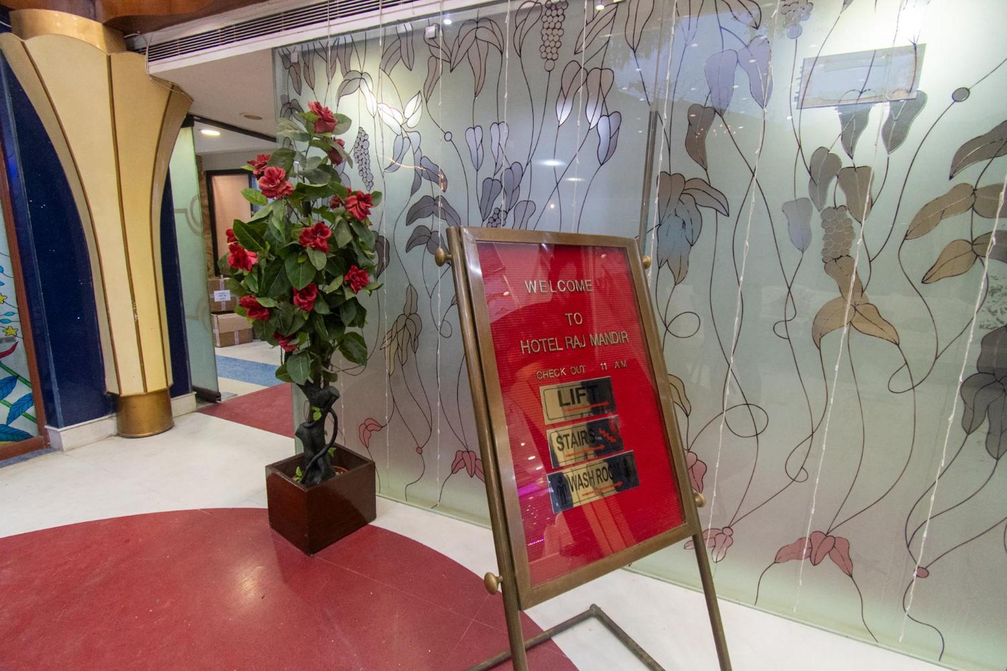הרידוואר Hotel Raj Mandir מראה חיצוני תמונה