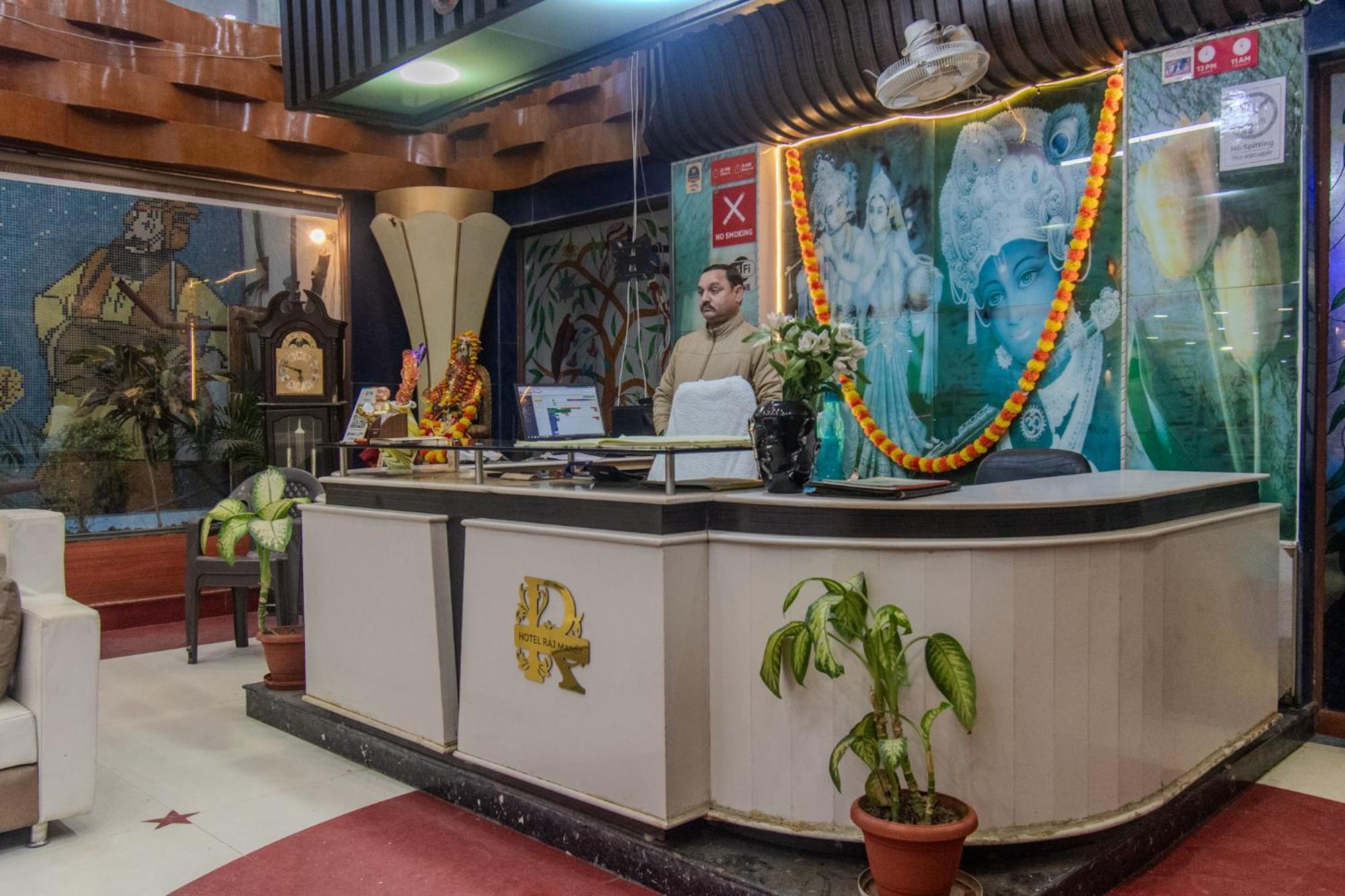 הרידוואר Hotel Raj Mandir מראה חיצוני תמונה