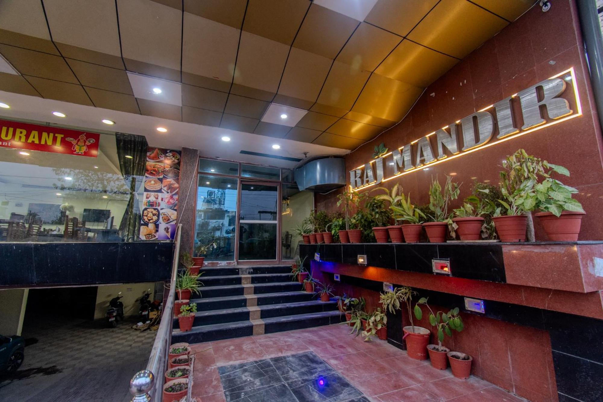 הרידוואר Hotel Raj Mandir מראה חיצוני תמונה